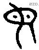 每字金文源流