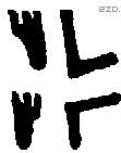 徙字金文源流