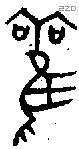 雚字金文源流