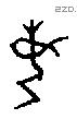每字甲骨文源流