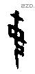 每字甲骨文源流