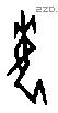 每字甲骨文源流