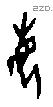 每字甲骨文源流
