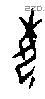 每字甲骨文源流