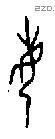 每字甲骨文源流