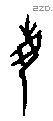 每字甲骨文源流