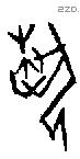 埶字甲骨文源流