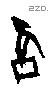 雝字甲骨文源流