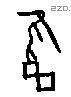雝字甲骨文源流