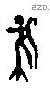 雚字甲骨文源流