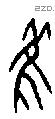 雚字甲骨文源流