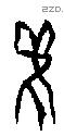 雚字甲骨文源流