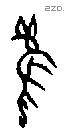 雚字甲骨文源流