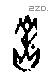 羔字甲骨文源流