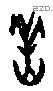 羔字甲骨文源流