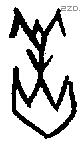 羔字甲骨文源流