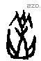 羔字甲骨文源流