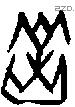 羔字甲骨文源流