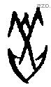 羔字甲骨文源流