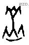 羔字甲骨文源流