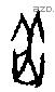 羔字甲骨文源流