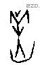 羔字甲骨文源流