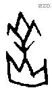 羔字甲骨文源流