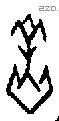 羔字甲骨文源流