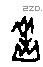 羔字甲骨文源流
