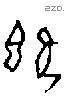 既字甲骨文源流