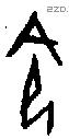 令字甲骨文源流