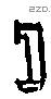 匚字甲骨文源流