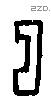 匚字甲骨文源流