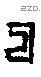 匚字甲骨文源流