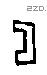 匚字甲骨文源流