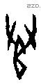 臾字甲骨文源流