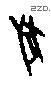 兽字甲骨文源流