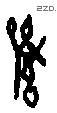 兽字甲骨文源流
