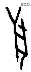 兽字甲骨文源流