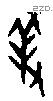 羞字甲骨文源流