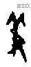 羞字甲骨文源流